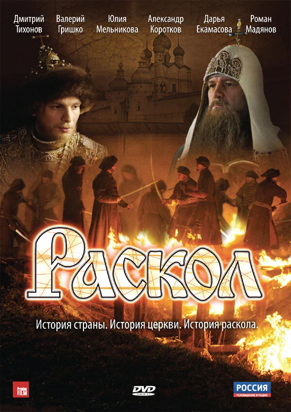 Lordfilm Background